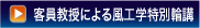 Ұˤع